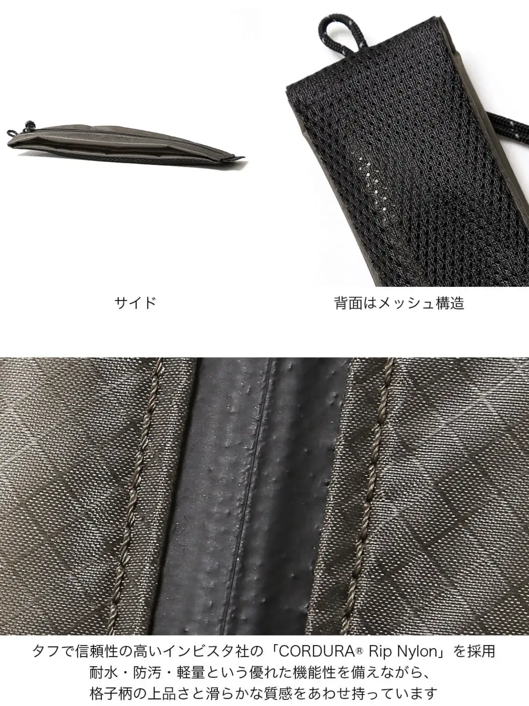 FS MESH POUCH CRN Sサイズ メッシュポーチ 1点 (グレー) 2026年12月上旬発送 収納 袋 アウトドア キャンプ [A-80145_01]
