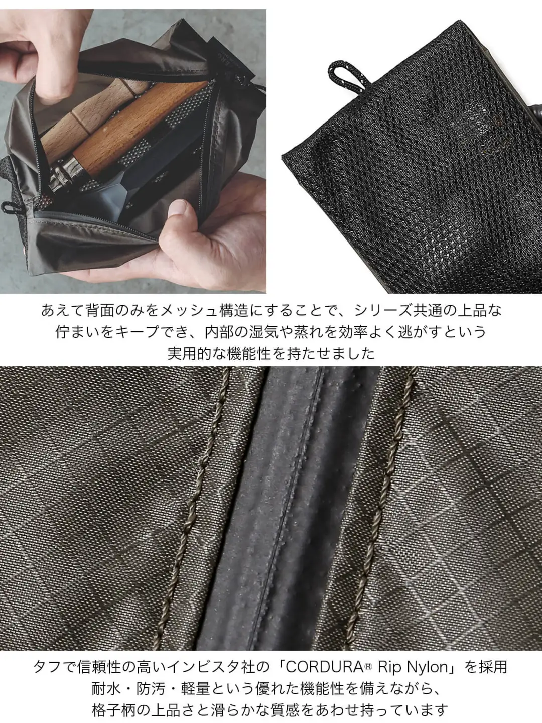 FS MESH POUCH CRN Mサイズ メッシュポーチ 1点 (グレー) 2026年12月上旬発送 収納 袋 アウトドア キャンプ [A-80146_01]