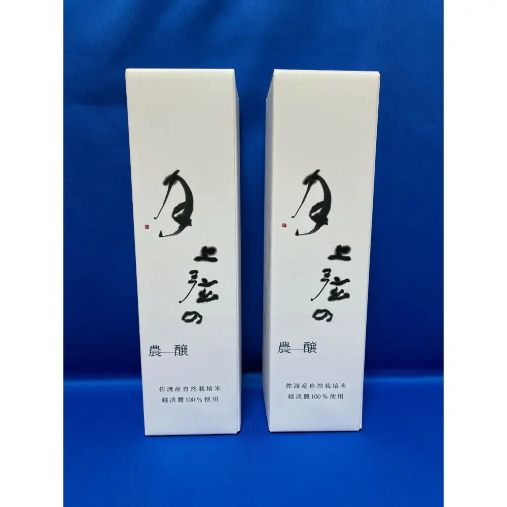 【純米大吟醸】年に一度の限定酒 佐渡の地酒 金鶴 「上弦の月）」720ml  2本 アルコール15.6度