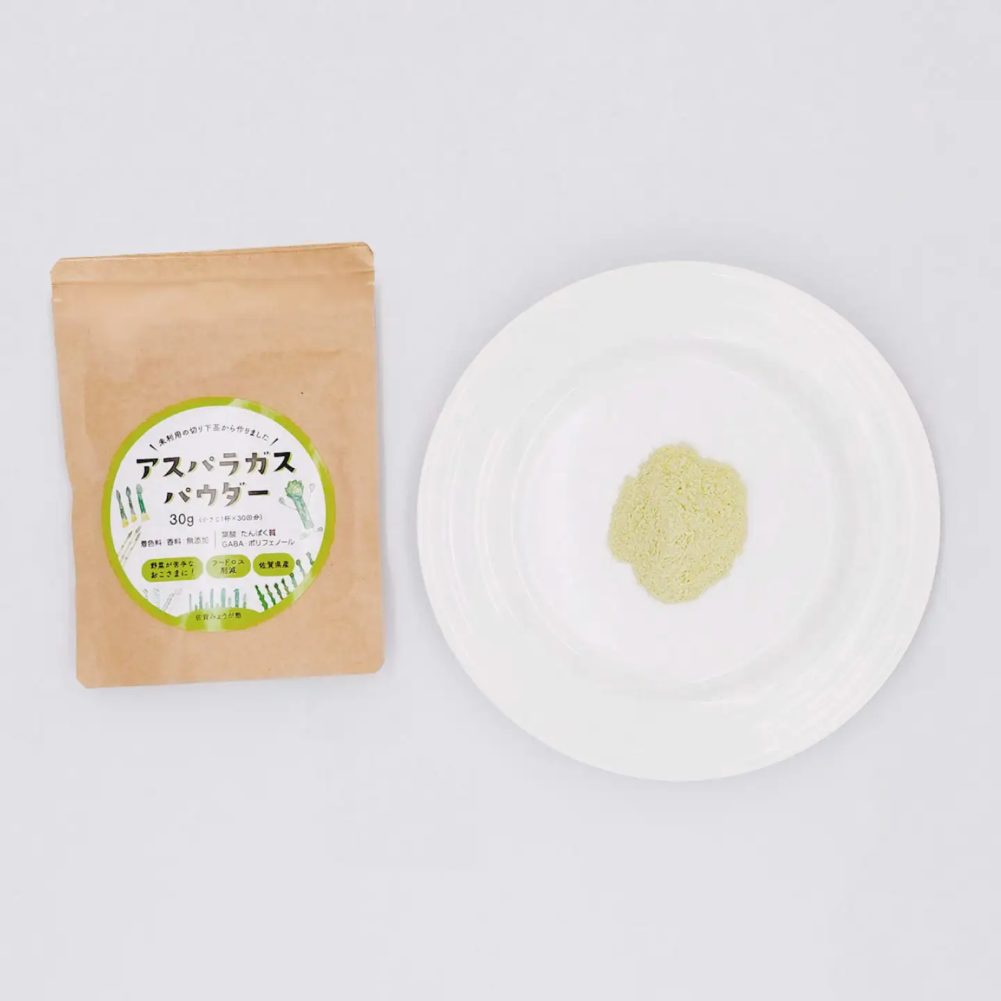 アスパラガスパウダー(30g×5袋) / 佐賀県 / 社会福祉法人肥前茗荷会[41AHAG002]