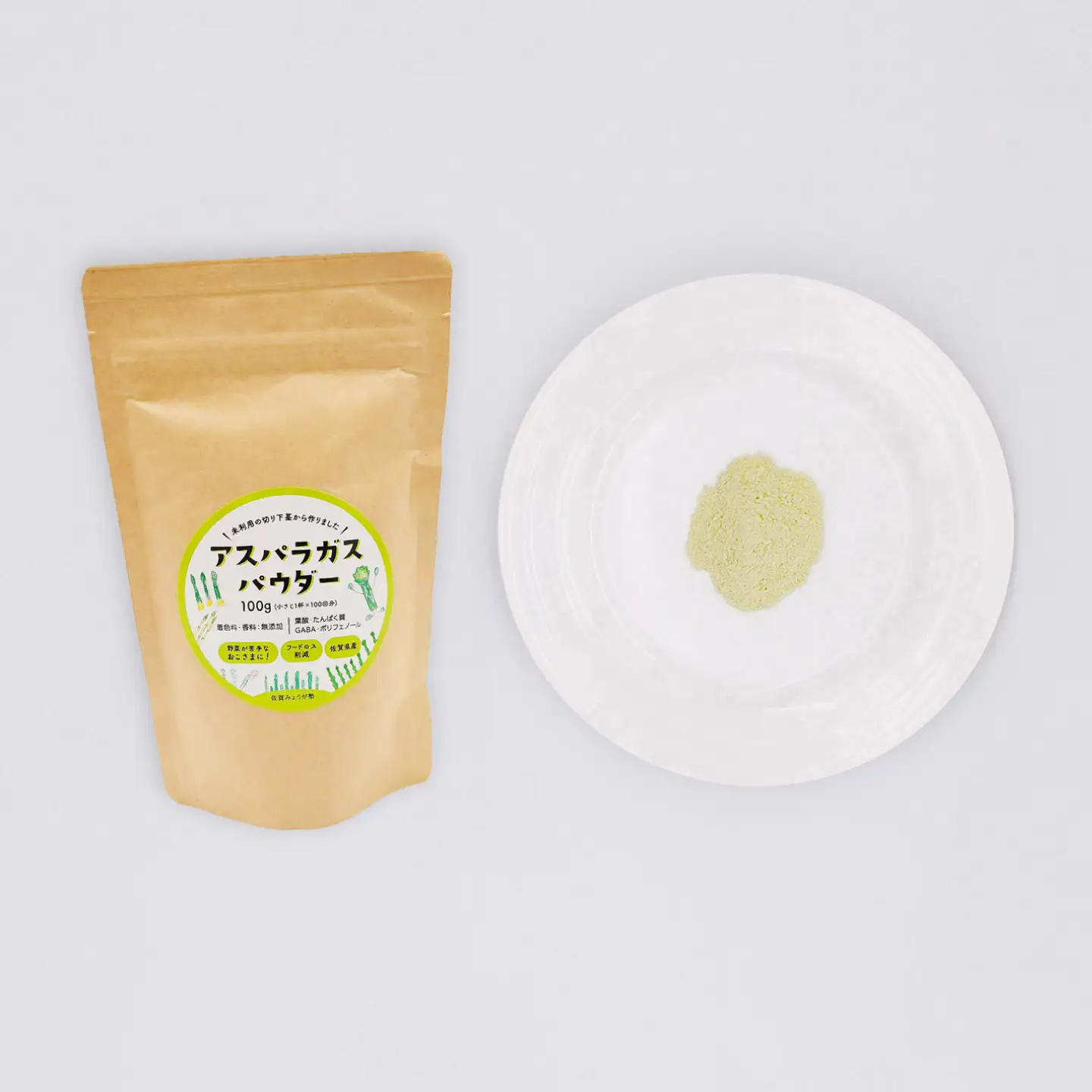 アスパラガスパウダー(100g×2袋) / 佐賀県 / 社会福祉法人肥前茗荷会[41AHAG006]