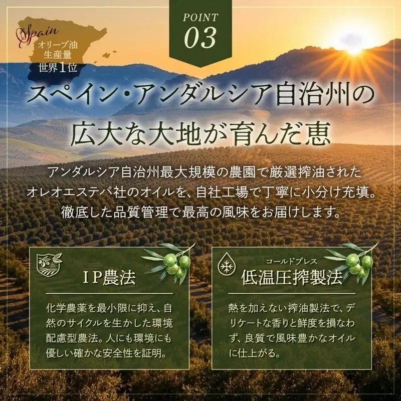 オーガニック エキストラヴァージンオリーブオイル 100ml 5本セット オリーブオイル エクストラバージン 調味料 オイル 油 セット