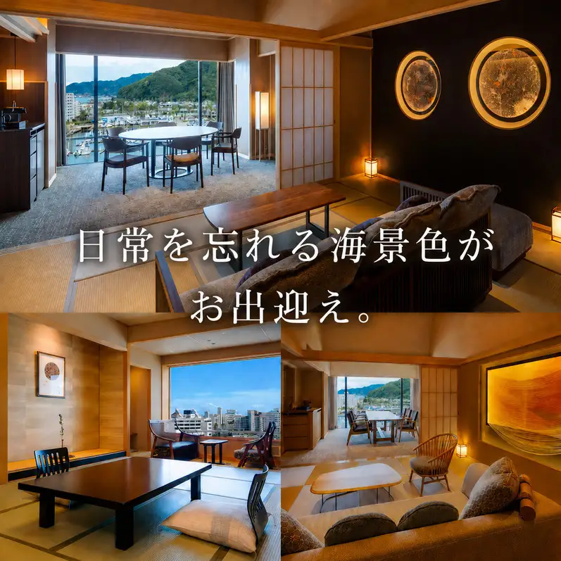 洲本温泉 宿泊券 別亭淡路夢泉景 90000円分 洲本温泉