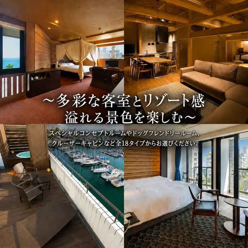 洲本温泉 宿泊券 海のホテル島花 30000円分 洲本温泉