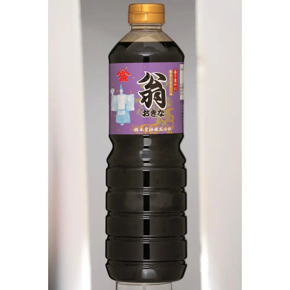 ＜ R8年熊本地震復興支援 ＞【甘口でまろやか、刺身の美味しさが際立つ】あまくち刺身醤油「翁おきな」（1000ml×2本）3セット 醤油 しょうゆ さしみ醤油 刺身醤油 甘口醤油 甘口 あまくち 調味料 刺身 さしみ 魚