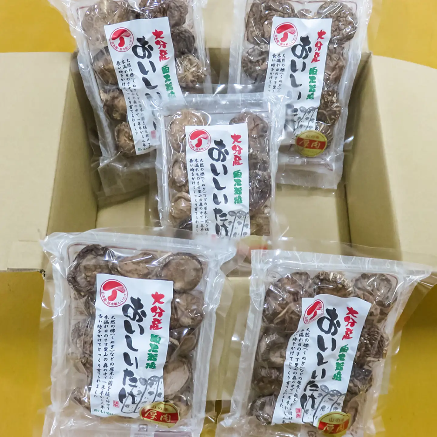 【最短1週間以内発送】大分県産椎茸 おいしいたけ 厚肉(30g×5パック) 椎茸 しいたけ シイタケ 日田市 / 高木商店[AREX006]