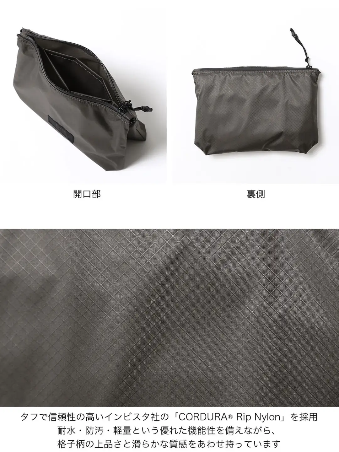FS DUAL POUCH CRN Sサイズ デュアルポーチ 1点 (グレー) 2026年12月上旬発送 収納 袋 アウトドア キャンプ [A-80147_01]