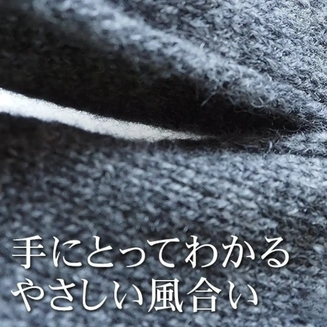 カシミヤ天竺差し込みミニマフラー ネイビー 新潟県 五泉市 株式会社田長