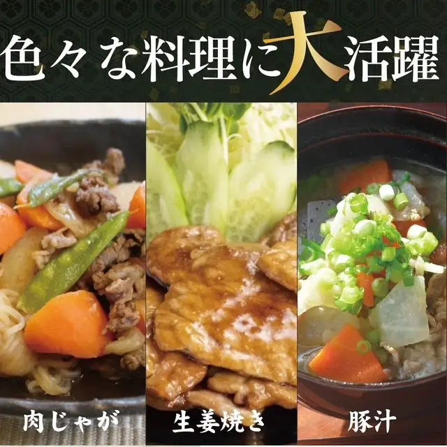 豚小間切れ（脂身多め） 2.5kg（500g×5パック）