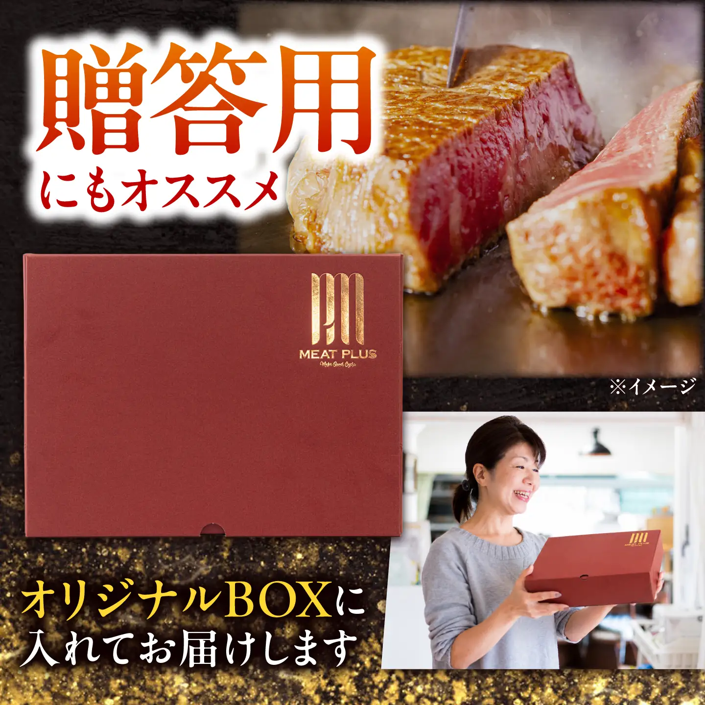 【A4～A5】長崎和牛 ヒレステーキ 400g(100g×4枚) / 希少部位 赤身 ひれ フィレ ふぃれ 牛肉 / 南島原市 / 株式会社MEAT PLUS[SHG014]