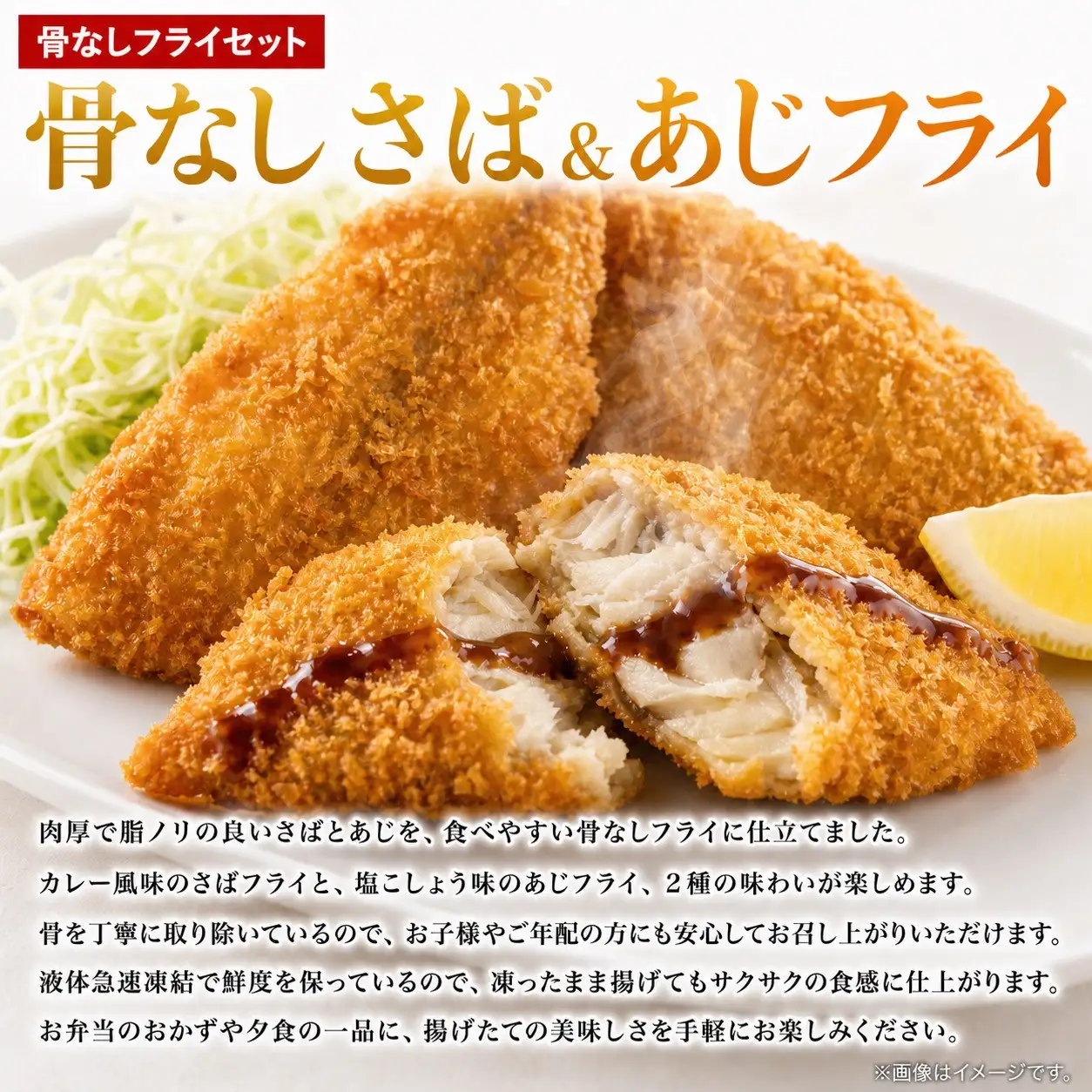 [定期便 毎月発送・全3回] 魚鶴の海鮮定期便（銀鮭＆銀だら・海鮮丼セット・さば＆あじフライ）