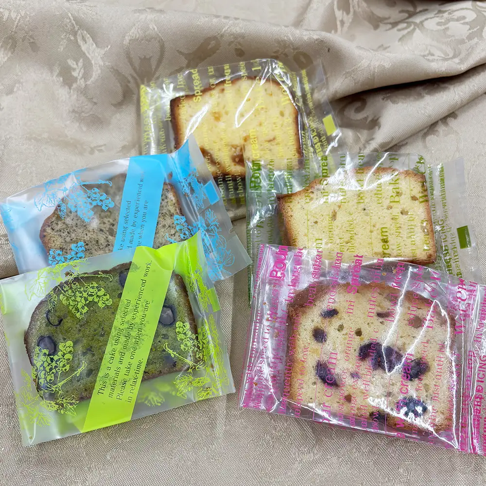 手づくり焼菓子セット ／ 焼き菓子 焼菓子 お菓子 スイーツ クッキー 手作り 無添加 素材 国産小麦 よつ葉バター 黒豆 丹波篠山黒豆 レモン 紅茶 ゲランドの塩 ティータイム おやつ ギフト 詰め合わせ No.556