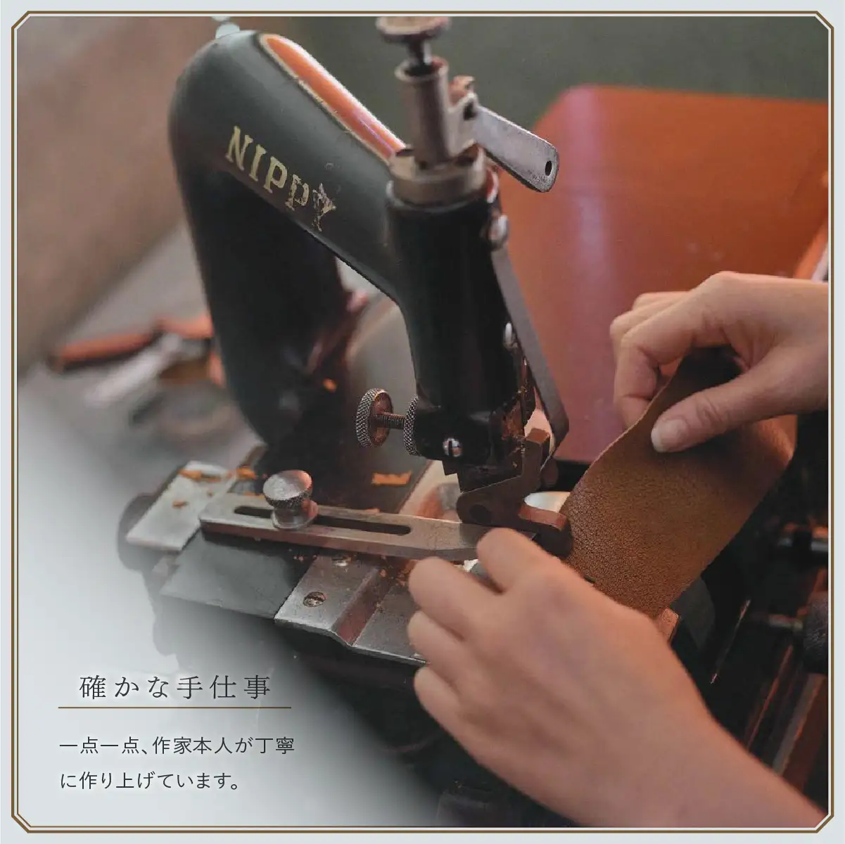 バッグ レザートレー がくぶちレザートレイS | バッグ ハンドバッグ トートバッグ 革製品 レザー 牛革 山羊革 本革 鞄 かばん 小物 日本製 ギフト 谷田貝陵子 東京都 青梅市