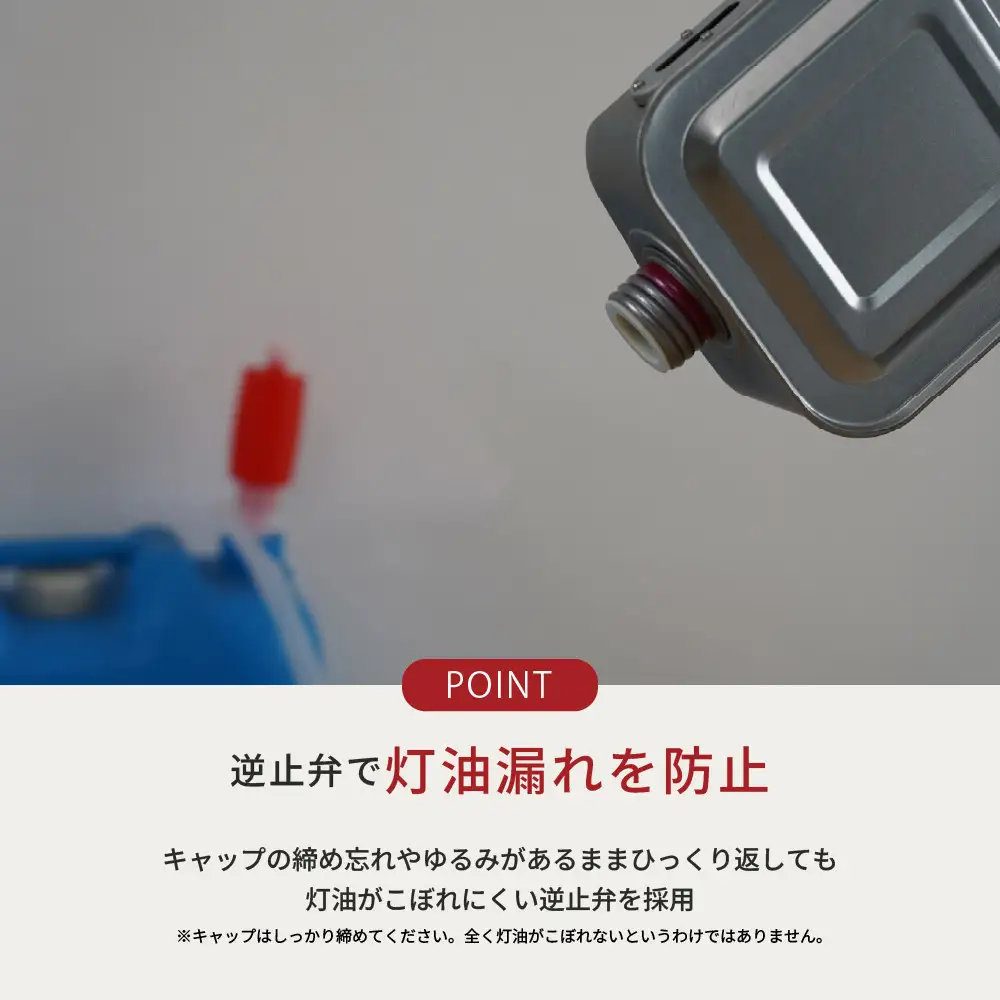 トヨトミ　反射形石油ストーブ「RS-N23(C:アイボリー)」6～8畳