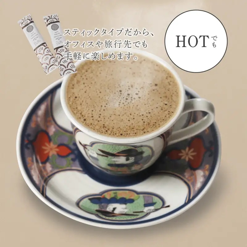 舞鶴ほうじ茶ラテ スティック 12本 ほうじ茶ラテ