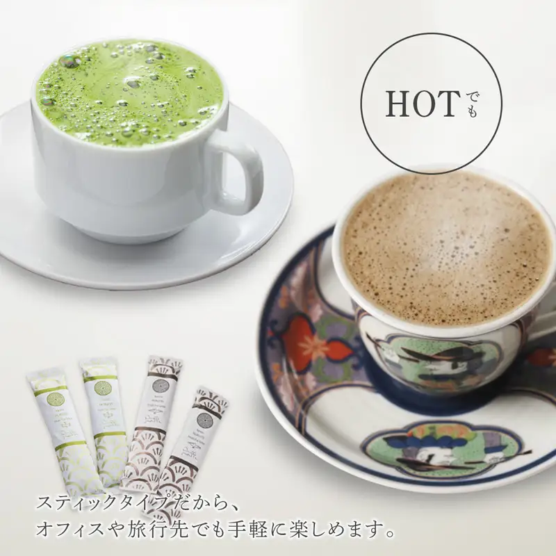 舞鶴抹茶ラテ・ほうじ茶ラテ スティックセット（各20本×2箱・計40本）