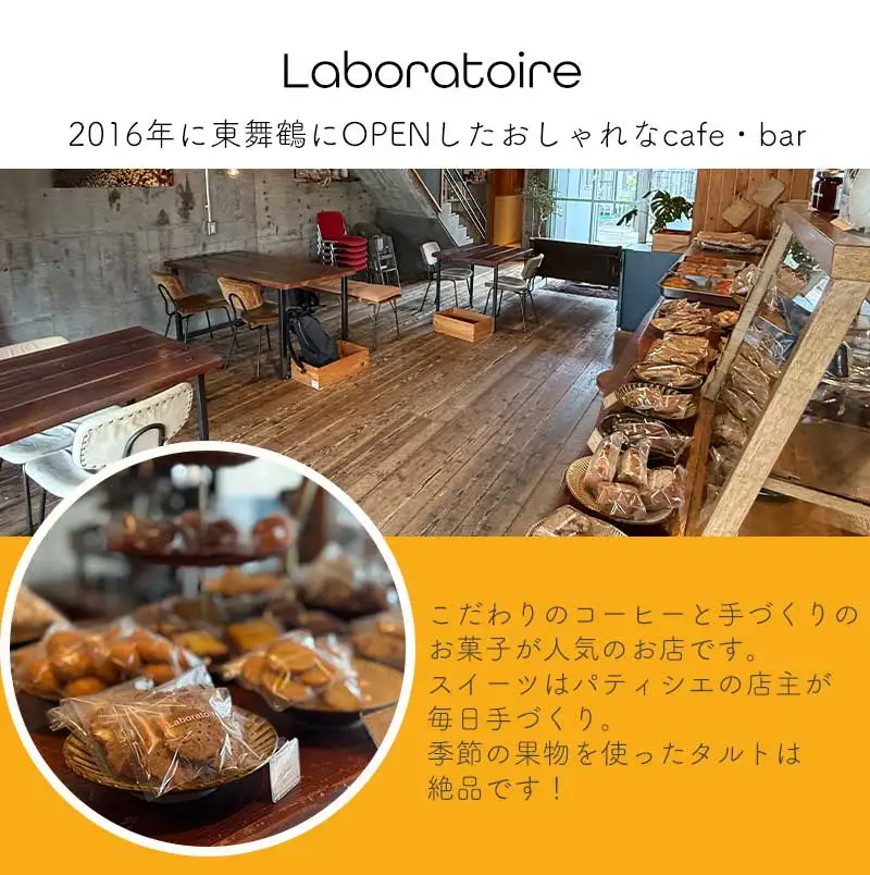 焼き菓子セット カヌレ＆レモンケーキ 計20個