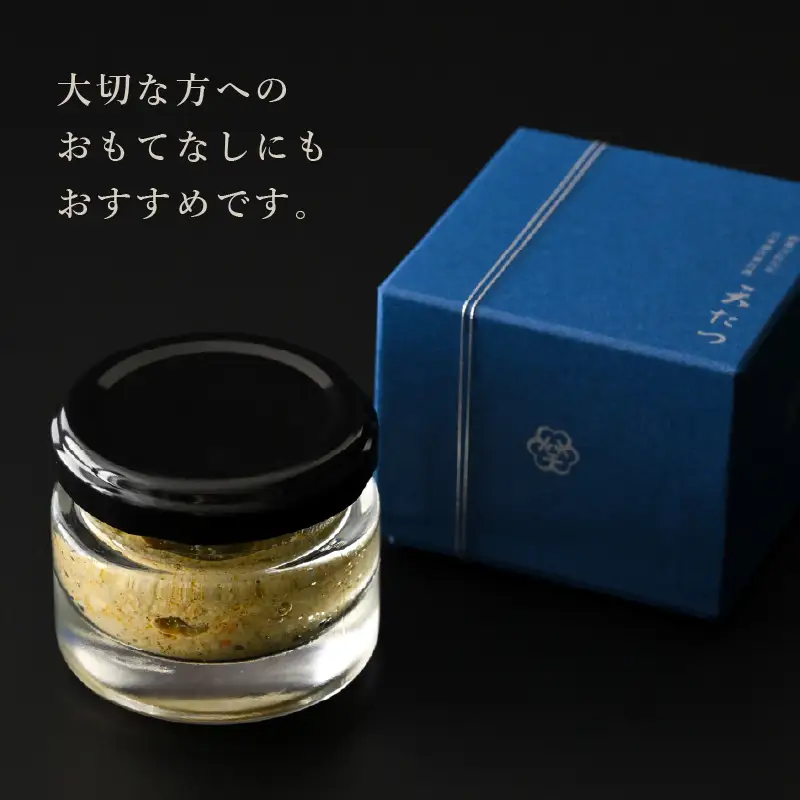 越前蟹みそパテ 30g 蟹 カニ 海産物 おかず おつまみ [C-4672]