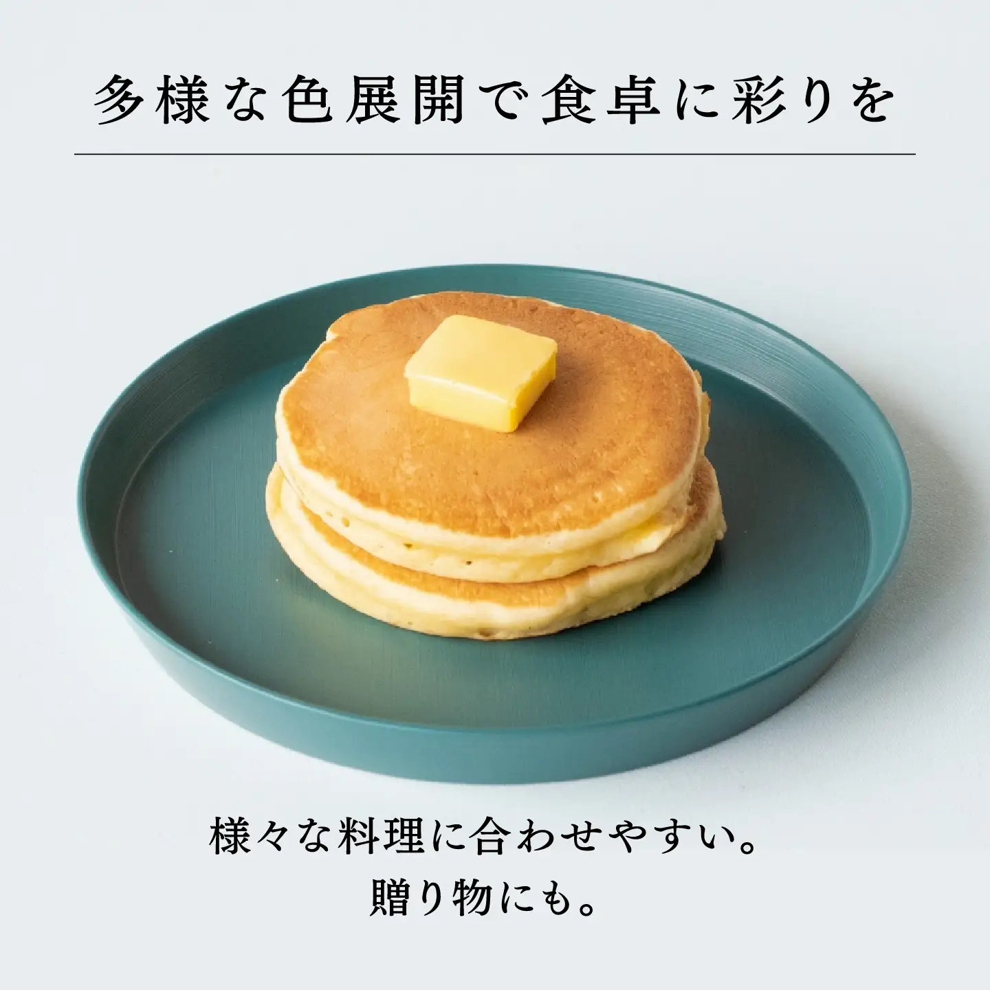 【RIN&CO.】越前硬漆 平皿M / 刷毛目技法 軽く丈夫な漆塗りの器＜越前漆器＞ベージュ  食器 取り皿 