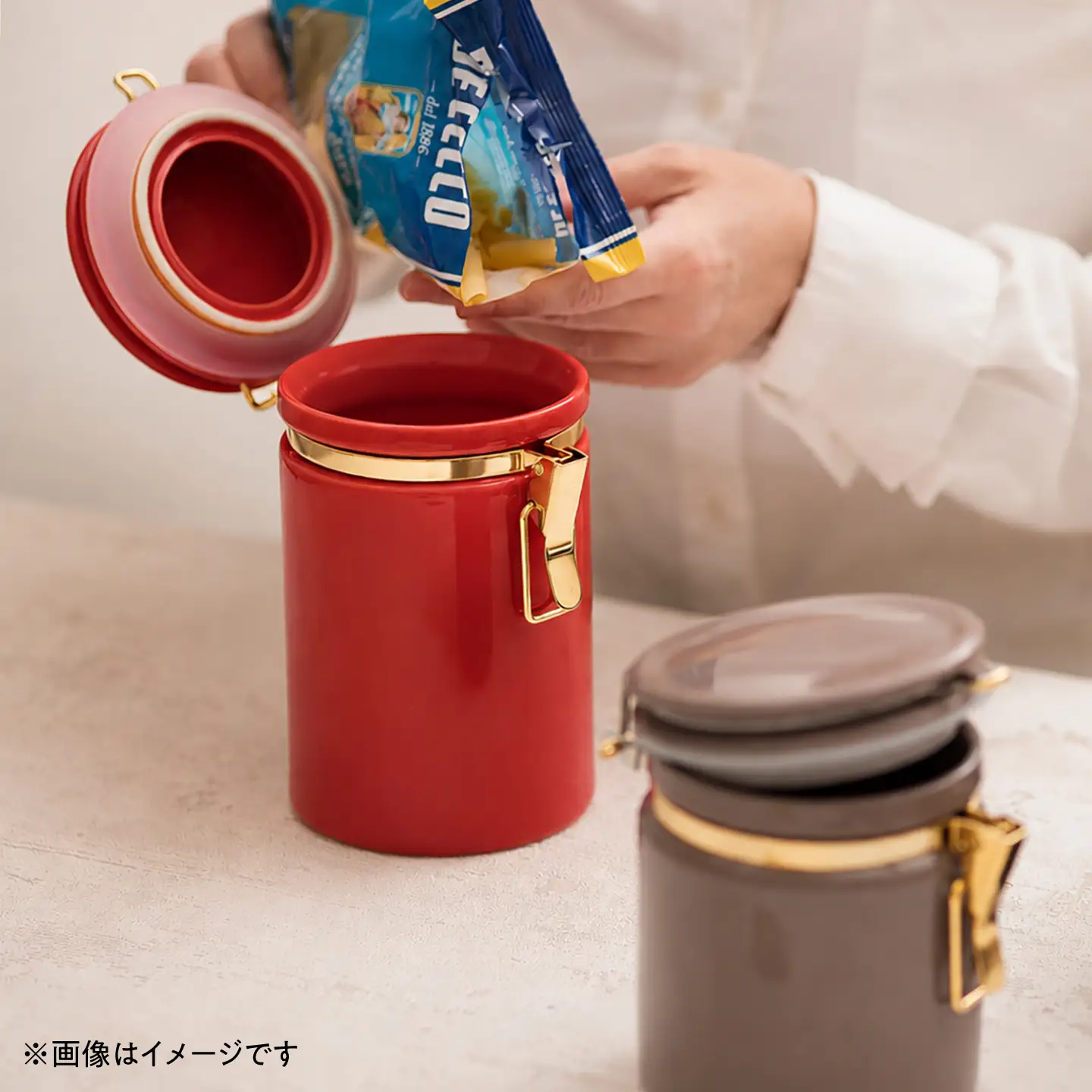 美濃焼】 コーヒーキャニスター 150 ゴールドリング ウーロンティ