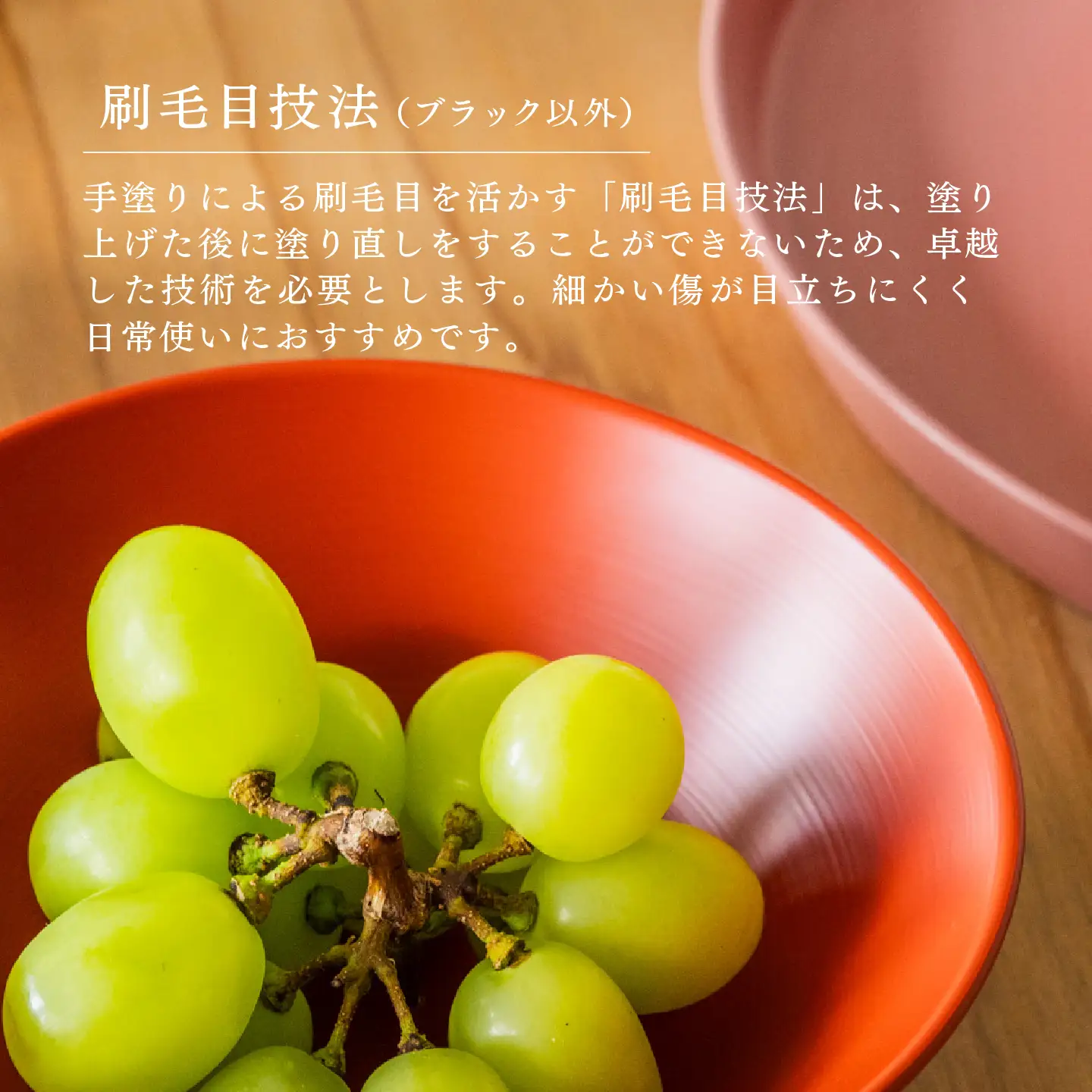 NHKあさイチで紹介されました！【RIN&CO.】越前硬漆 平椀S / 刷毛目技法 軽く丈夫な漆塗りの器＜越前漆器＞ノースグリーン（Ｎ-02） お椀 食器 