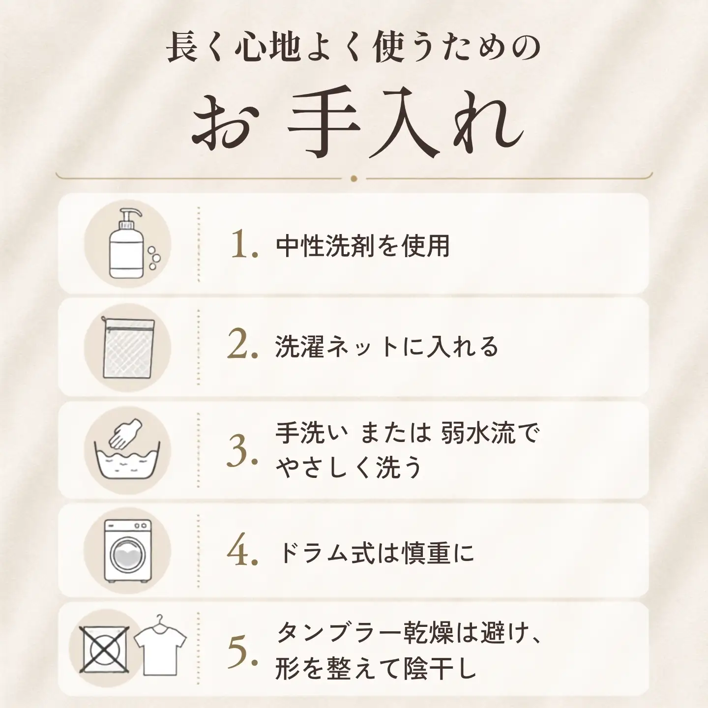 極上19匁シルク リバーシブル掛けふとんカバー Dサイズ【ベージュ】