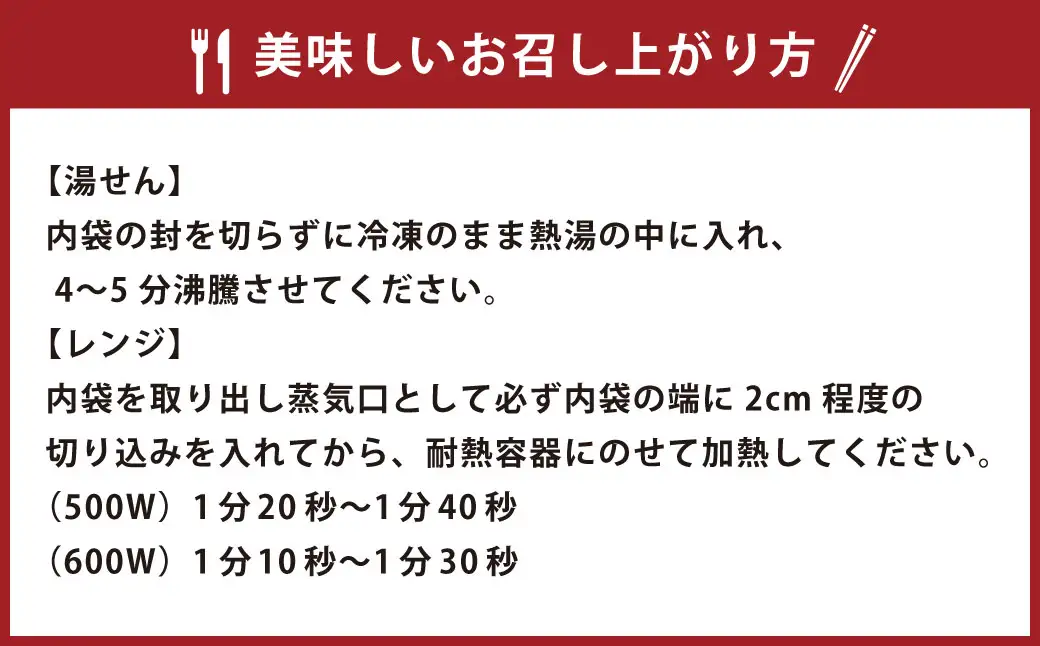 【 14営業日以内に発送 】 小樽炭火焼豚丼の具 120g × 5P 炭火焼豚丼 豚丼 丼 豚肉 お肉 肉 ニク にく 豚 炭火焼き 炭火 冷凍 秘伝のタレ タレ ご飯 湯煎