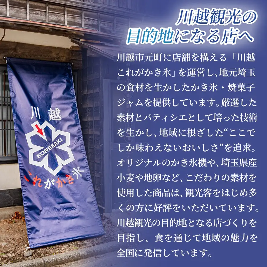 しっとり濃厚でバター香るフィナンシェ　「プレーン」（ 5個入 × 1箱）