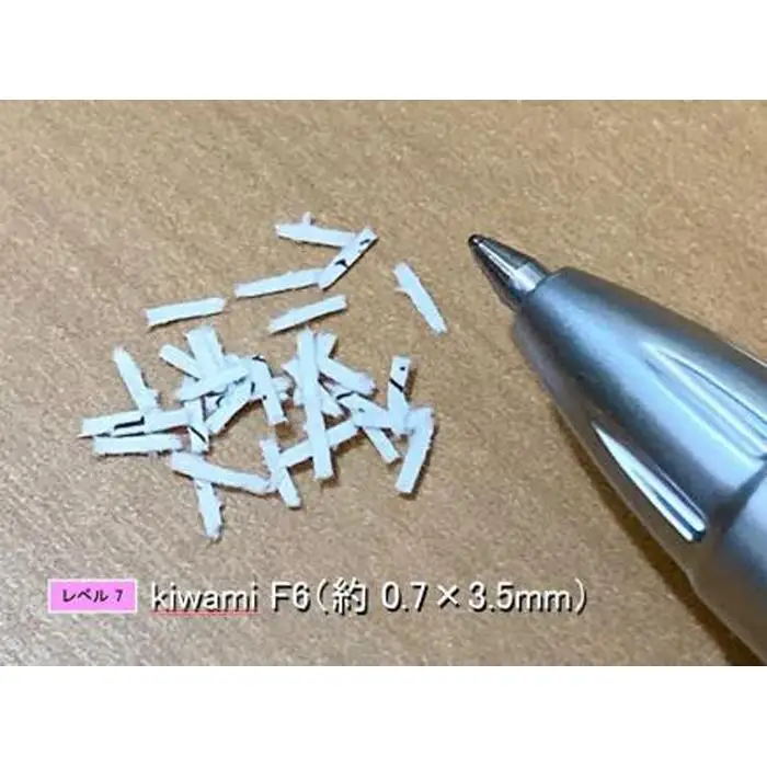 「Made in 相生」　世界最小クラスの細断サイズ　超ハイセキュリティシュレッダー「シュレッドギア　極美(ｋｉｗａｍｉ Ｆ６)」