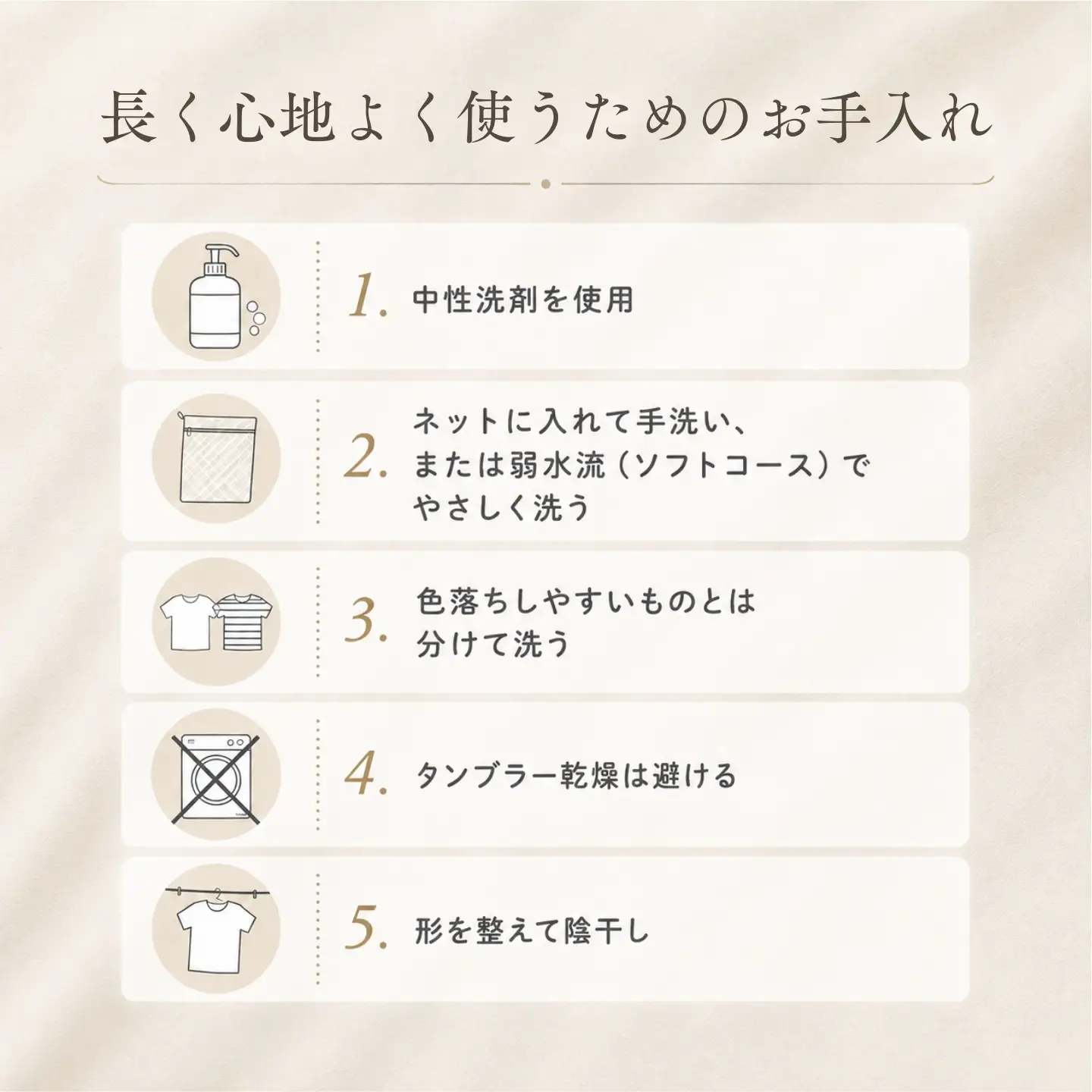 極上19匁シルクものぐさピロケース【グレー】