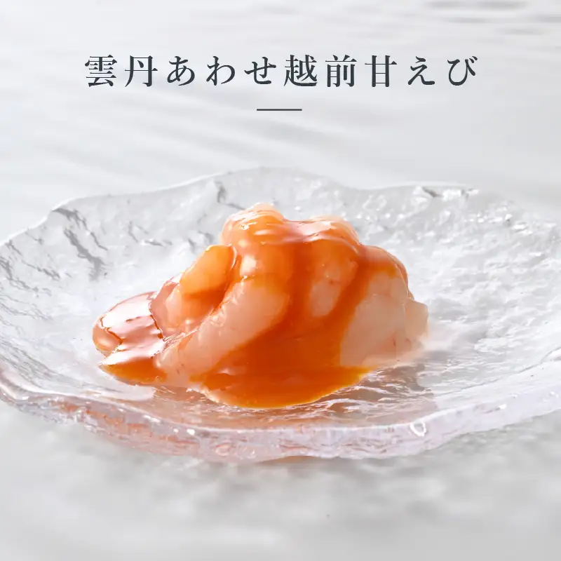 天たつ詰合 結むすび 詰め合わせ セット 魚介 ご当地 酒の肴 [D-4616]