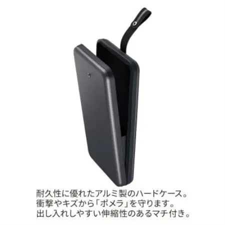 デジタルメモ「ポメラ」DM250+「ポメラ」専用ケース DMC7【配送不可地域：沖縄県】【1772596】