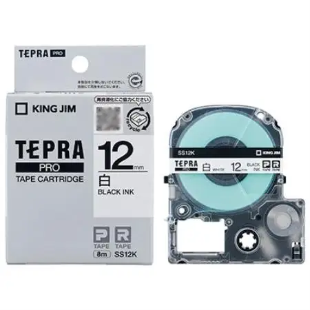 ラベルライター「テプラ」PRO SR-R5600P+テプラPROテープカートリッジSS12Kセット【1772624】
