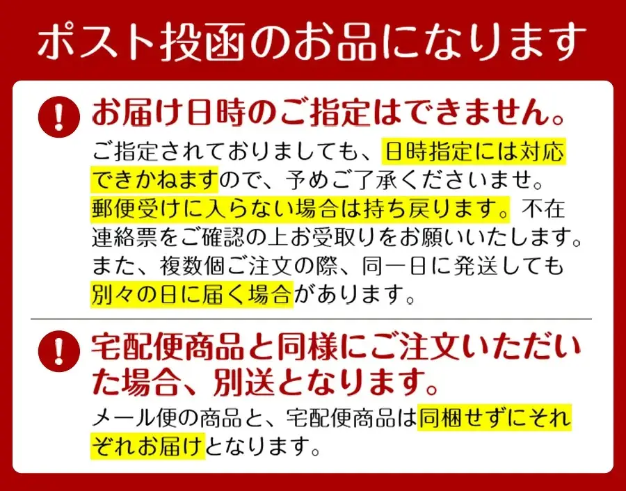 京都丹波佃煮 しそわかめ 130g 大江山食品