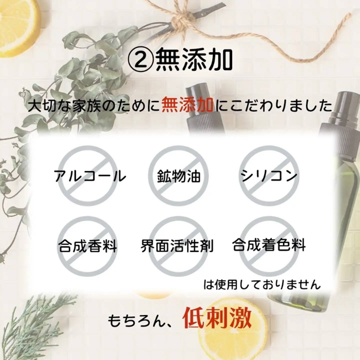 サメキラリ ペット用シャイニーオイル サメキラリ ペット用品