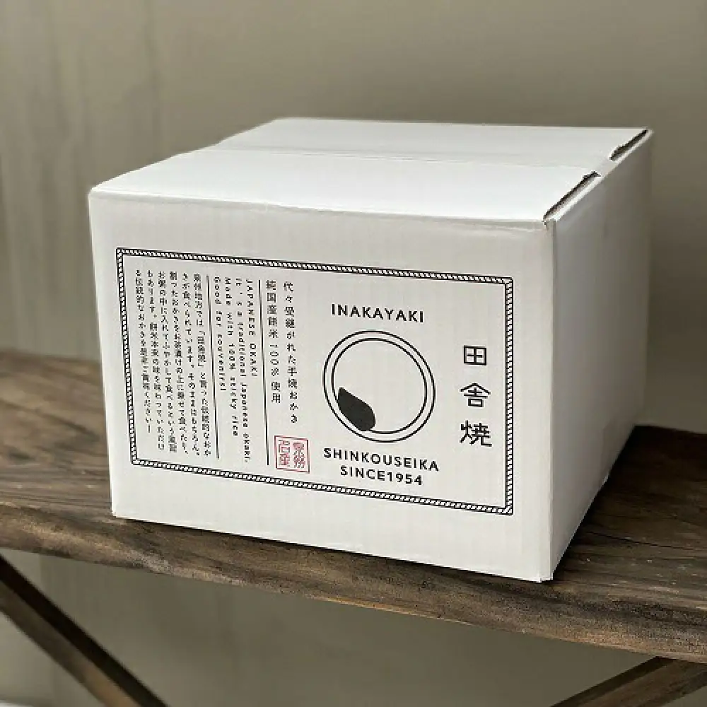 泉州 名産 ＯＫＡＫＩ たっぷり 丹波黒豆おかき 250g(25枚前後）