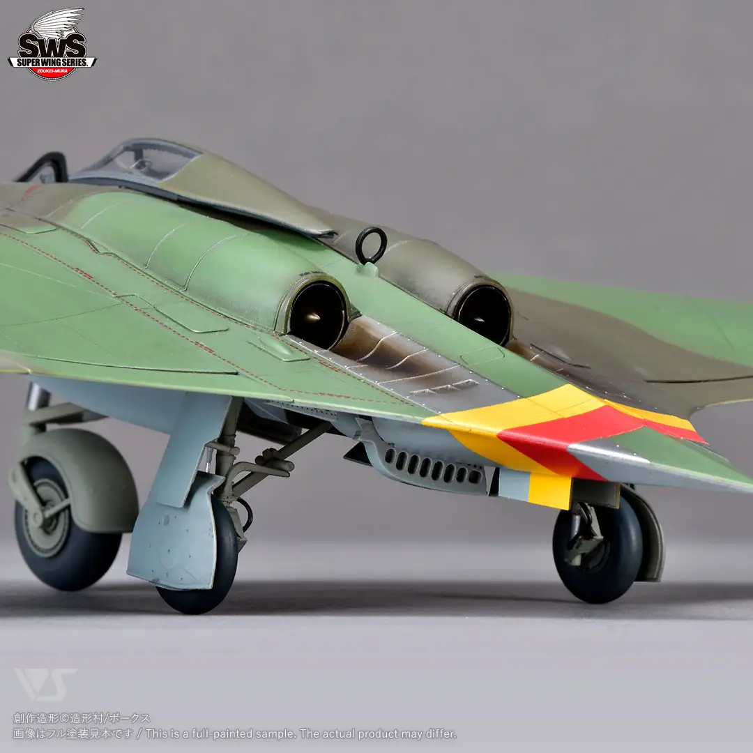 【ボークス】プラモデル SWS 1/48 ホルテン Ho 229｜京都 人気ホビーショップ プラモデル 戦闘機