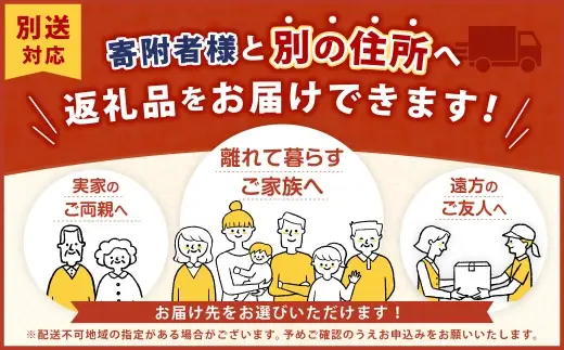 味の花 500g 佃煮 昆布 さば削節 ご飯のお供 おにぎり おかず おつまみ 晩酌 酒の肴 惣菜 和食 トッピング