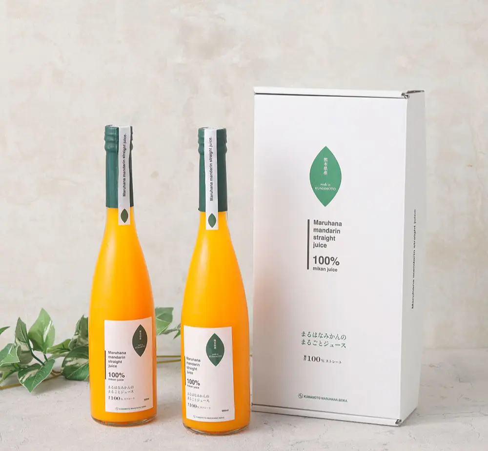 まるはなみかんのまるごとジュース 500ml × 2本 ジュース ストレート ストレートジュ－ス みかん ミカン フルーツ 果汁 果実 果物 くだもの 柑橘 甘味 コク 高濃度みかん 国産 熊本県産