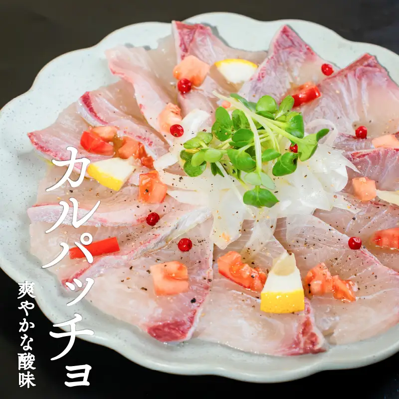 勘八 カット ロイン 150g 冷蔵 