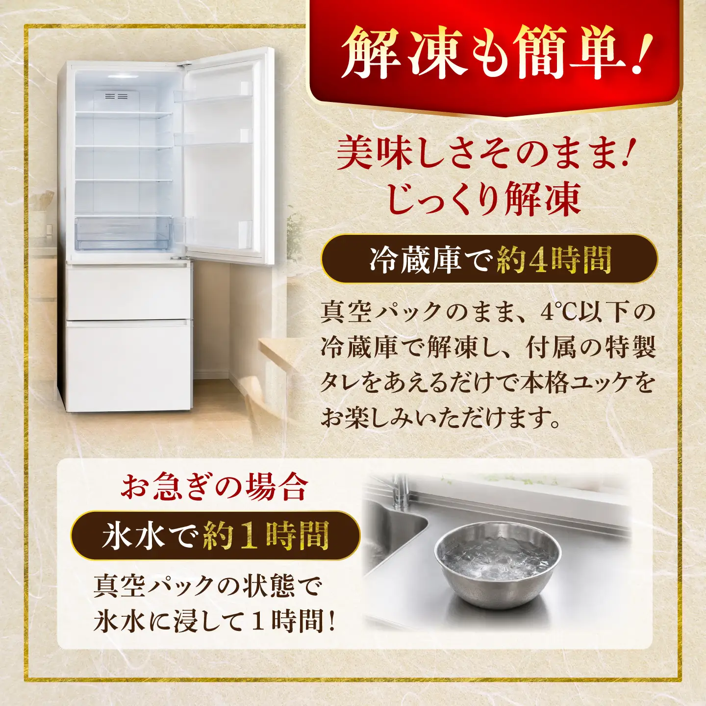 藤彩牛 ユッケ 40g×3Pセット 計約120g 4000 / ユッケ 生食 藤彩牛 黒毛和牛 和牛 牛肉 タレ付き 個包装 小分け 冷凍 熊本県 菊陽町 フジチク 焼肉 【株式会社フジチク】[BHAD136]