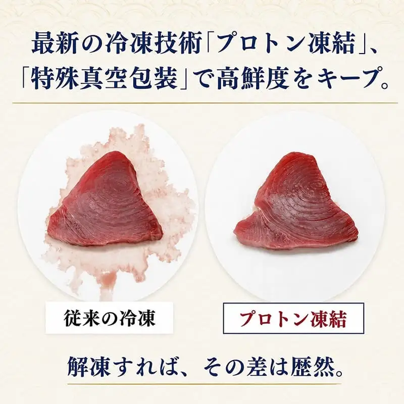 天然本マグロ スライス マグロ 1kg