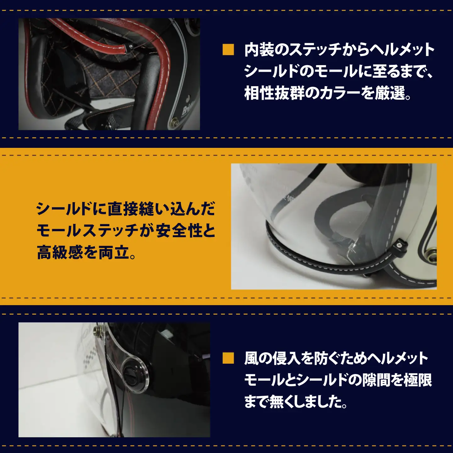 ブライトン(Brighton) SG・PSC規格 バイク用 専用バブルシールド付 トラディショナルジェットスタイル ジェットヘルメット(フリーサイズ 57～60cm未満程度) WT-01NV【株式会社ヒートグループ】[AKJK001]