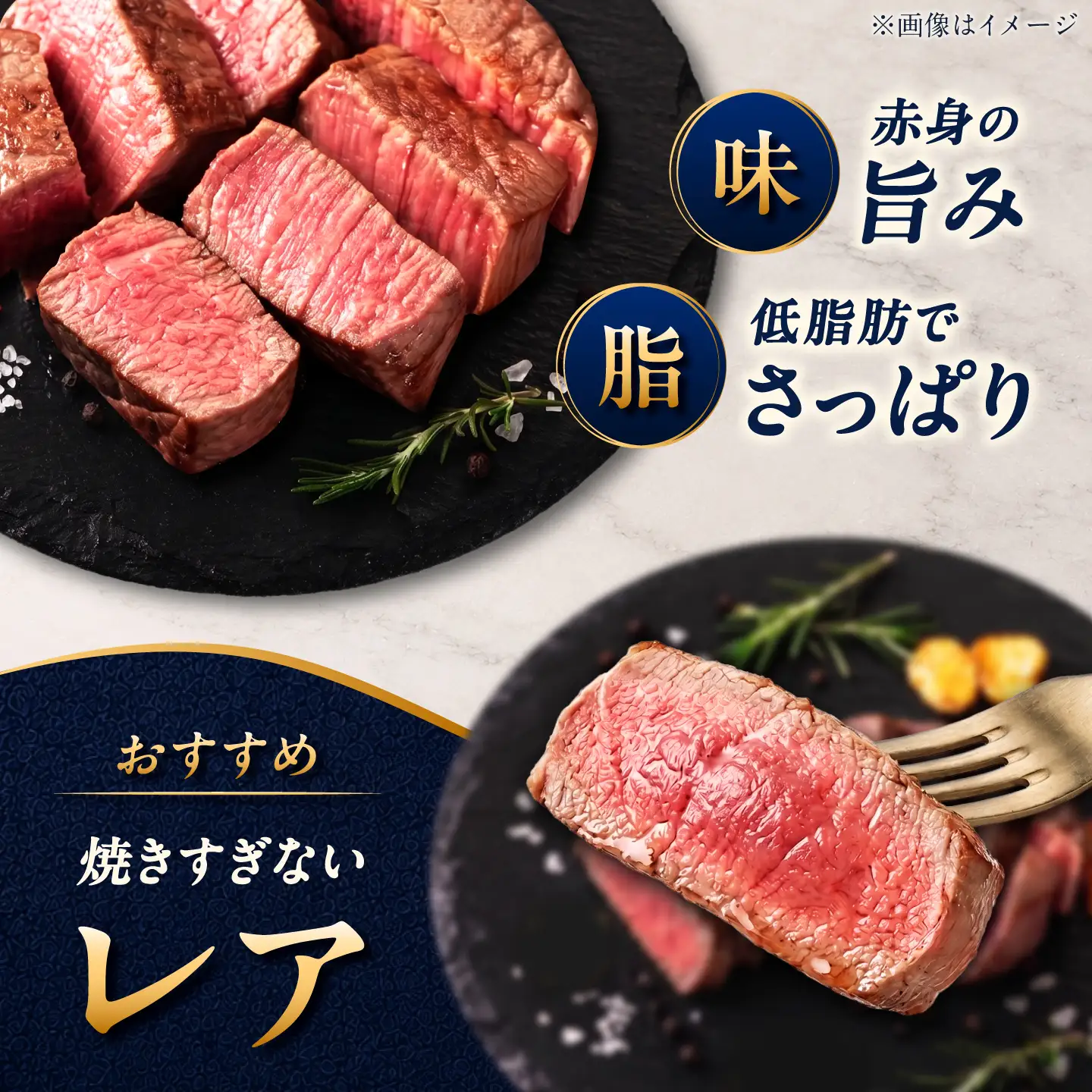 佐賀牛 ヒレステーキ 600g(150g×4枚)/ 久田精肉店[UFG005]