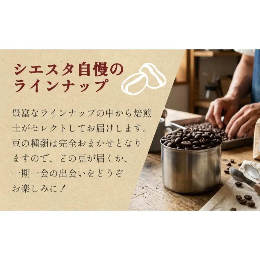 コーヒー粉 100g 中挽き 自家焙煎