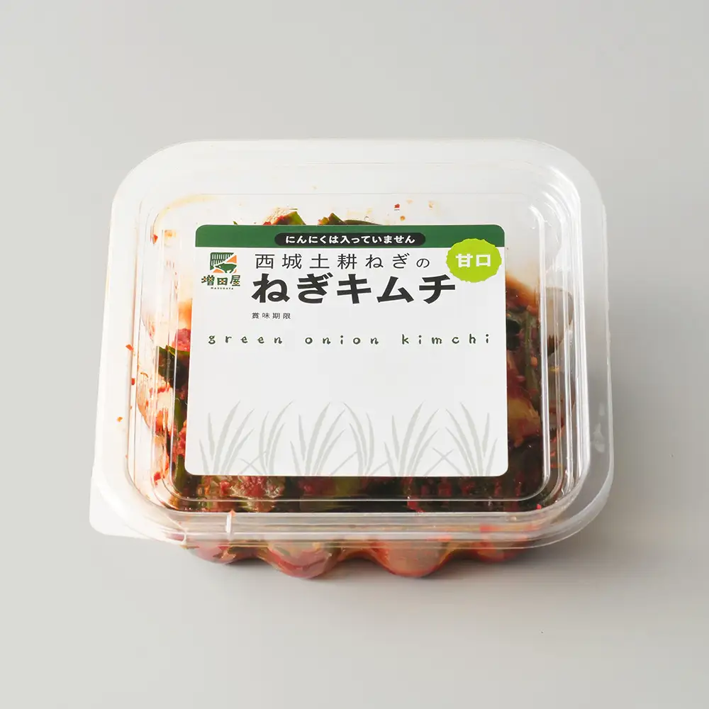 西城土耕ねぎのねぎキムチセット 合計240g （辛口120g×1 甘口120g×1）