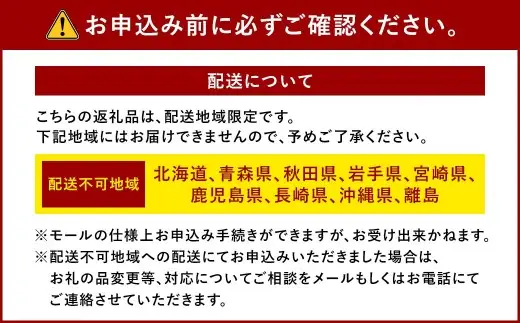 【 2026年12月31日着 】 料理旅館?龍のおせち料理 三段重 おせち 新春 縁起物 贅沢おせち おかず 惣菜 贅沢 年末 年始 冷蔵 食感 風味 素材 年末配送