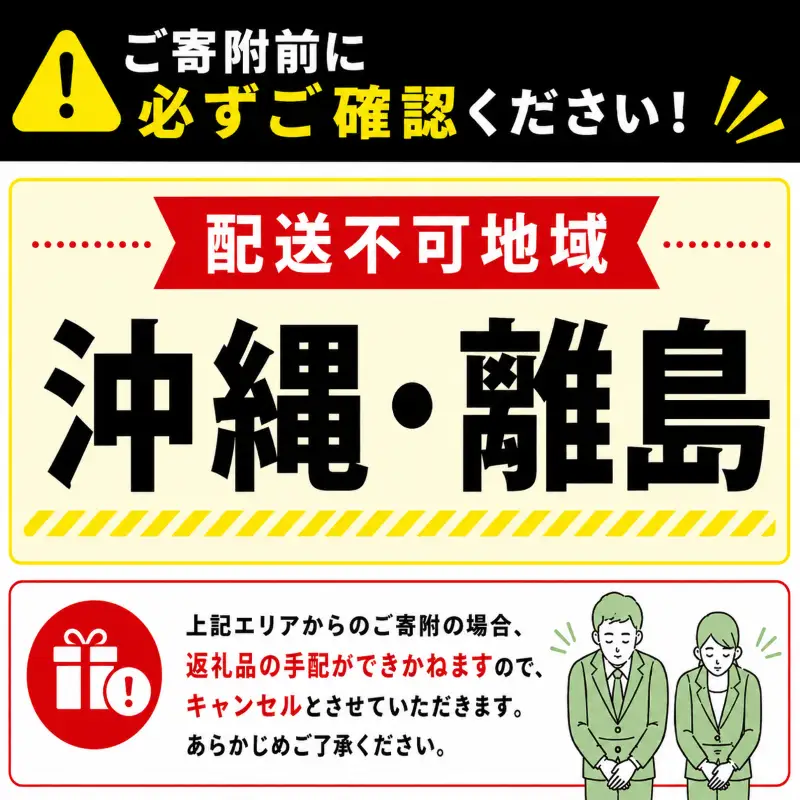 【訳あり】 干しいも 紅はるか 1.6kg 訳あり 干し芋