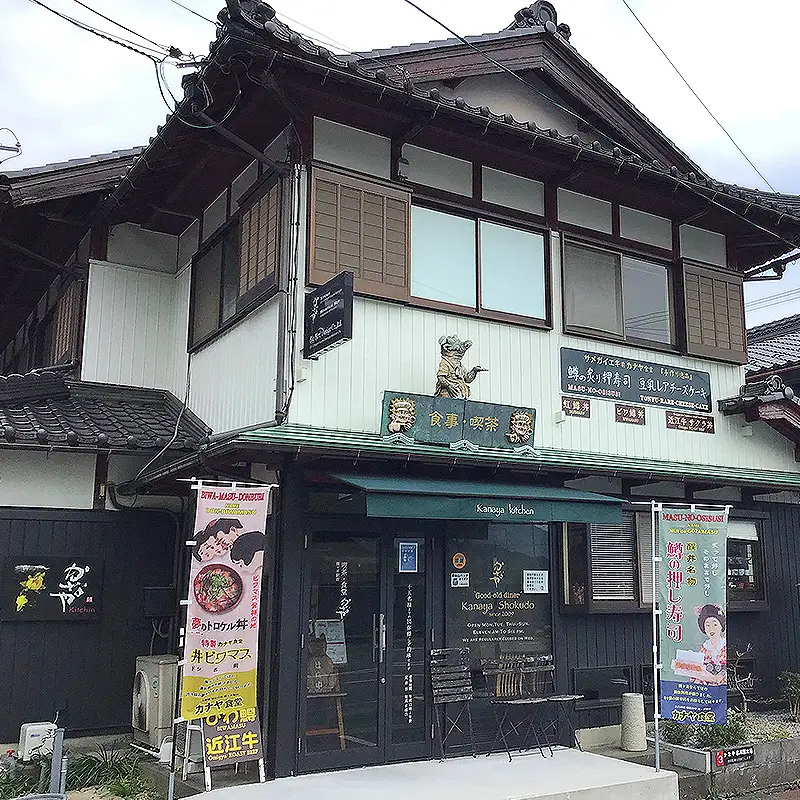 豆乳レアチーズケーキ「ほたるん」(ホール) お菓子 スイーツ