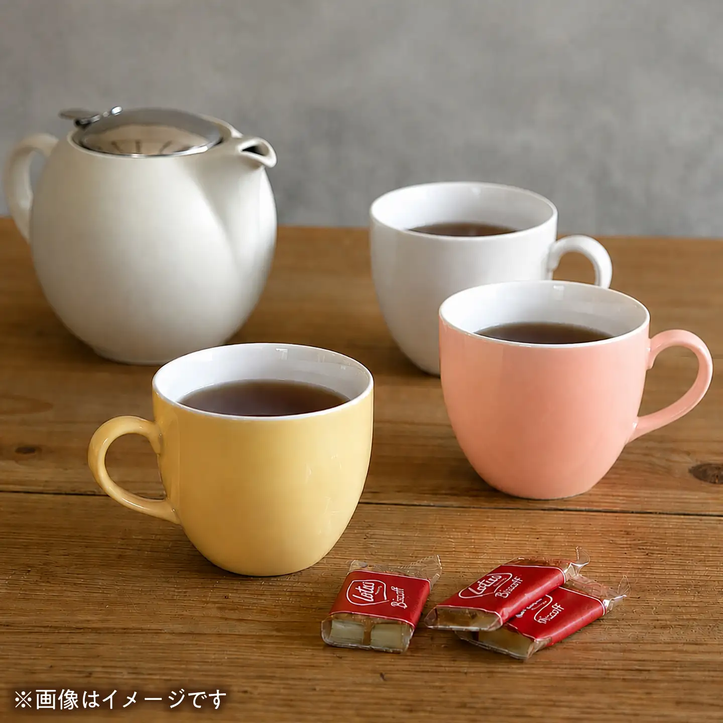 【美濃焼】 カラーマグ 4色セット キャロット、バナナ、ホワイト、ピンク 【ZERO JAPAN】[MBR281]